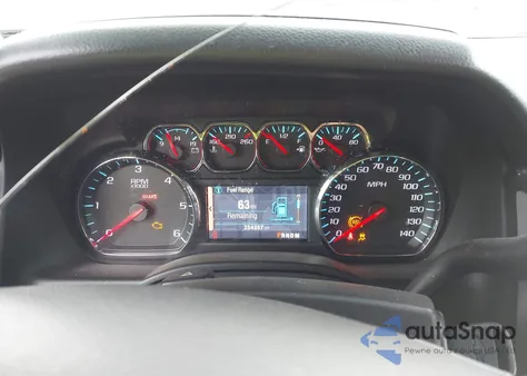 2015 Chevrolet Suburban 1500 Lt z USA, uszkodzony, nr VIN 1GNSKJKC1FR295301